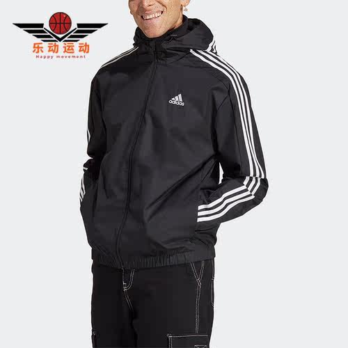 Adidas/阿迪达斯男子连帽夹克