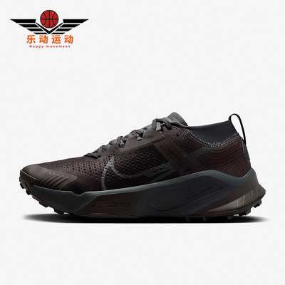 Nike/耐克正品ZoomX Zegama男士缓震运动跑步鞋DH0623-201