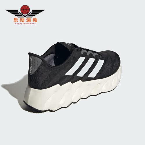 阿迪达斯男女透气缓震运动跑步鞋