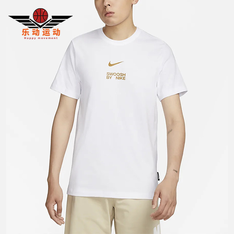 耐克正品男子舒适短袖T恤