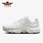 FZ4342 Nike 001 Max Plus女士缓震休闲运动鞋 耐克正品 Air