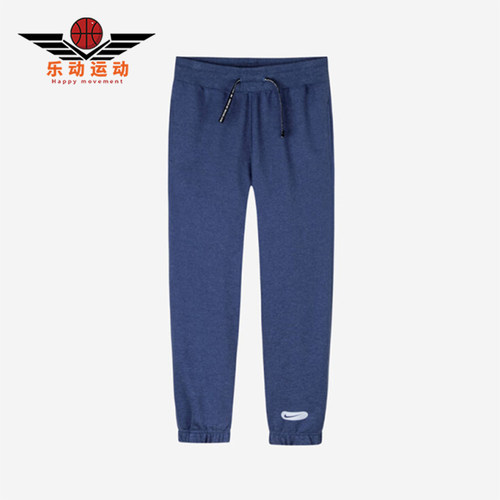 Nike/耐克大童透气运动短裤