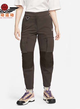 Nike/耐克正品冬季女子运动紧身休闲透气工装长裤 CV0618-220