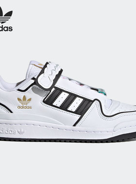 Adidas/阿迪达斯正品三叶草春季女子低帮休闲运动板鞋 FY5223