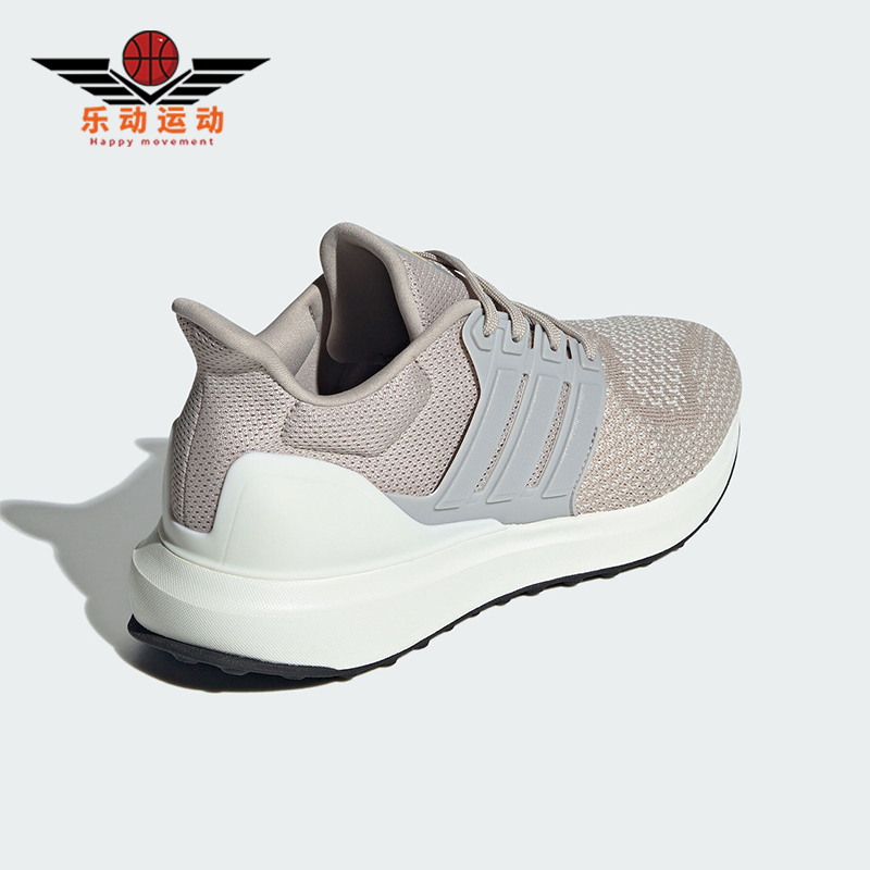 Adidas/阿迪达斯正品UBOUNCE DNA女士运动轻便跑步鞋IF9042