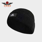 新款 冬季 男女休闲保暖针织运动帽HG7801 阿迪达斯正品 Adidas