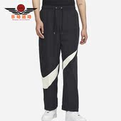 耐克正品 新款 男子梭织透气宽松运动长裤 Nike FB7881 010
