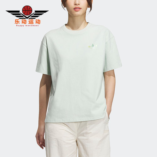 阿迪达斯正品女子短袖