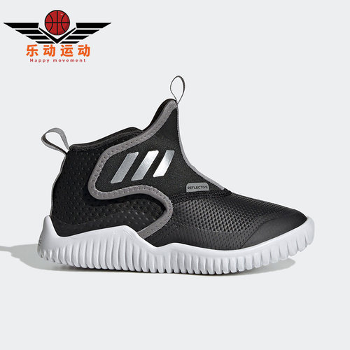 阿迪达斯大童一脚蹬海马鞋