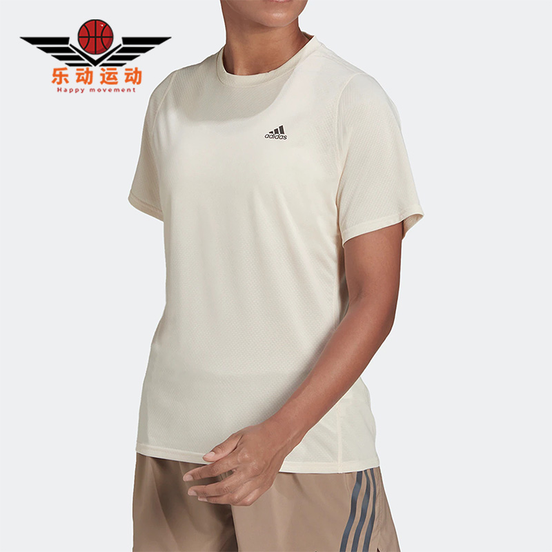 Adidas/阿迪达斯女子跑步短袖