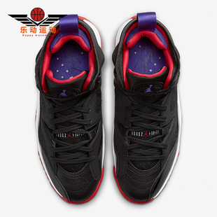 DO1925 Nike 001 Trey秋男子高帮耐磨篮球鞋 Two 耐克正品 Jumpman