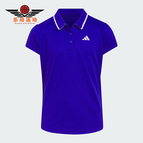 Adidas/阿迪达斯正品高尔夫运动大童短袖翻领POLO衫HS9619