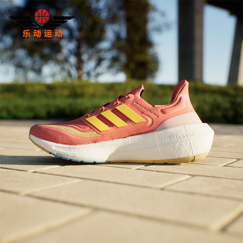 Adidas/阿迪达斯正品新款男女缓震透气运动跑步鞋IE8488