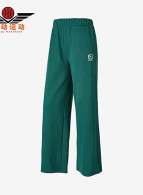 Skechers/斯凯奇正品新款女子针织直筒宽松休闲长裤P423W052-02A2