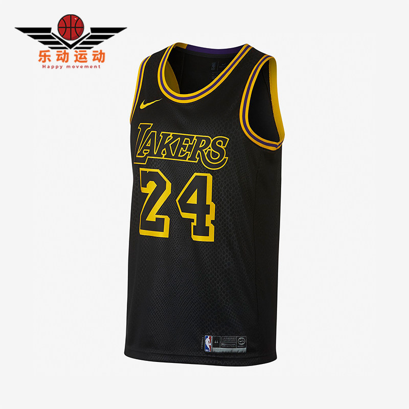 Nike/耐克正品洛杉矶湖人队男士新款舒适运动无袖球衣AJ6432-011