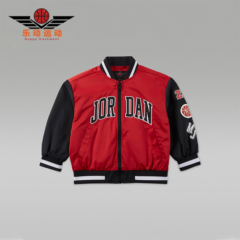 Nike/耐克正品Air Jordan小童休闲运动夹克外套HF7135-687