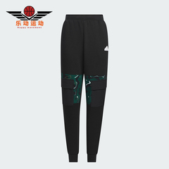 Adidas/阿迪达斯正品2023新款儿童工装风束脚运动裤IQ1317