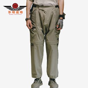 三叶草男女运动透气休闲梭织长裤 HY4199 阿迪达斯正品 Adidas