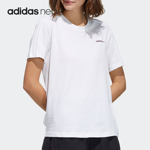 Adidas/阿迪达斯正品 NEO 夏季新款运动休闲女子短袖 GL8077