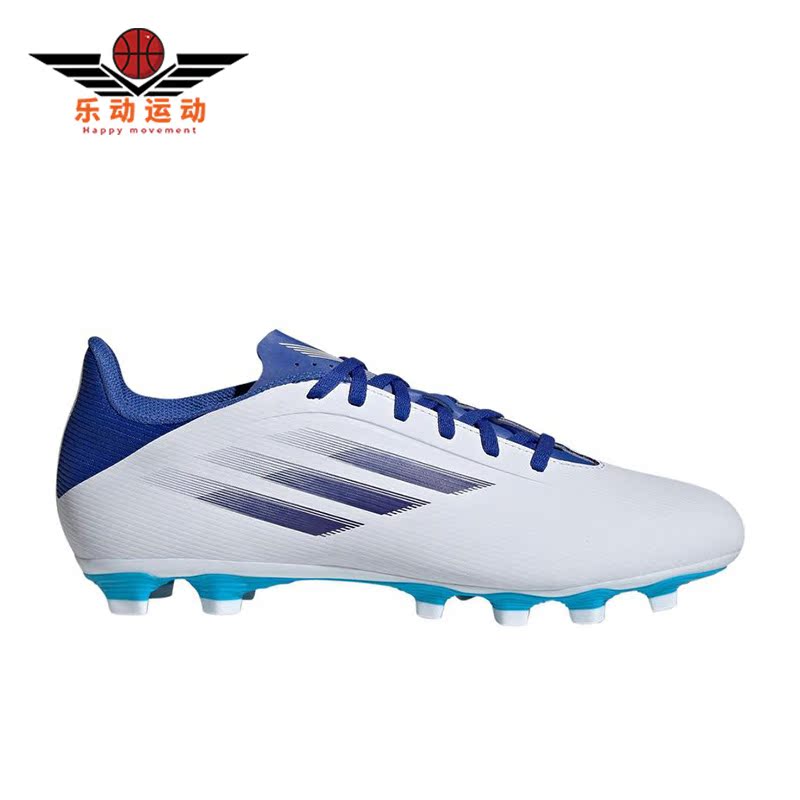 阿迪达斯男子运动实战足球鞋