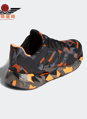 Adidas/阿迪达斯正品Alphatorsion男子轻便运动跑步鞋FW9269