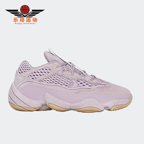 阿迪达斯儿童简约时尚运动休闲鞋