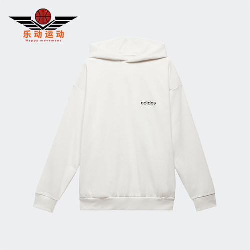 Adidas/阿迪达斯男女连帽卫衣
