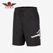 耐克正品 CW0395 JORDAN 五分裤 010 男子透气休闲运动时尚 Nike