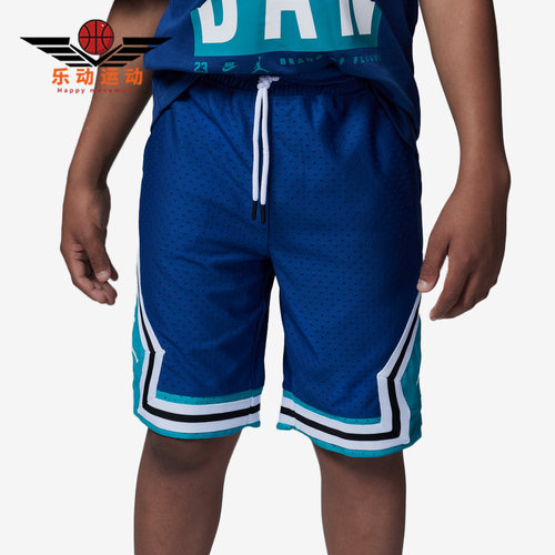 Nike/耐克正品Air Jordan大童夏季款运动休闲舒适短裤 DR8097-486