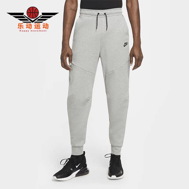 耐克休闲运动针织束脚长裤