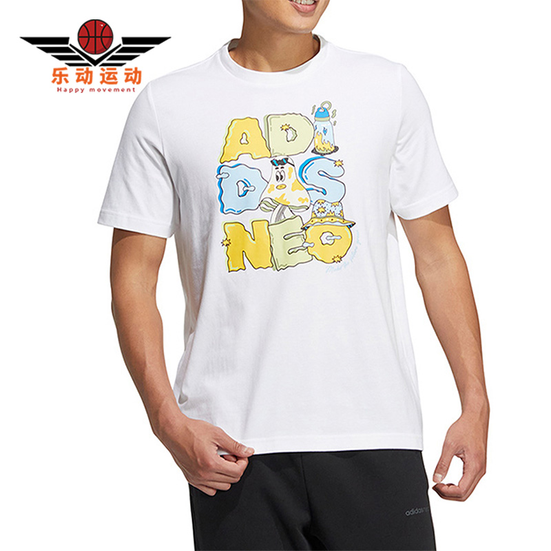 阿迪达斯正品男子运动短袖