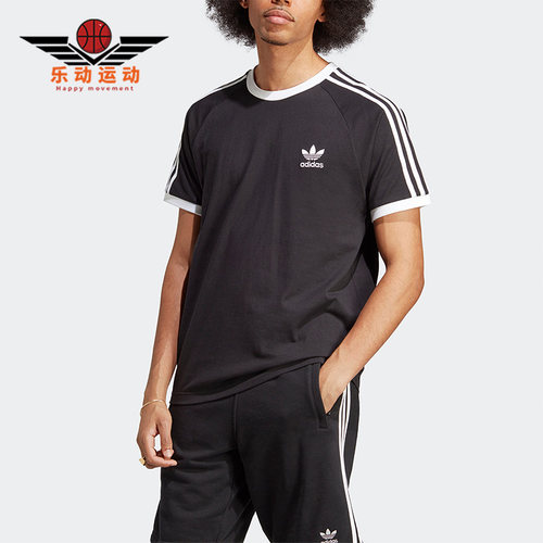 Adidas/阿迪达斯男子运动短袖T恤