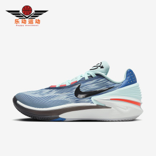 Nike CUT DJ6013 404 G.T. EP男女篮球鞋 ZOOM AIR 耐克正品