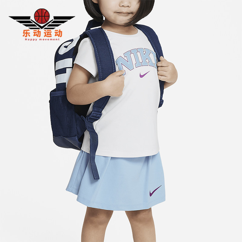 Nike/耐克正品Prep in Your Step婴童T恤裤裙套装HM4539-411