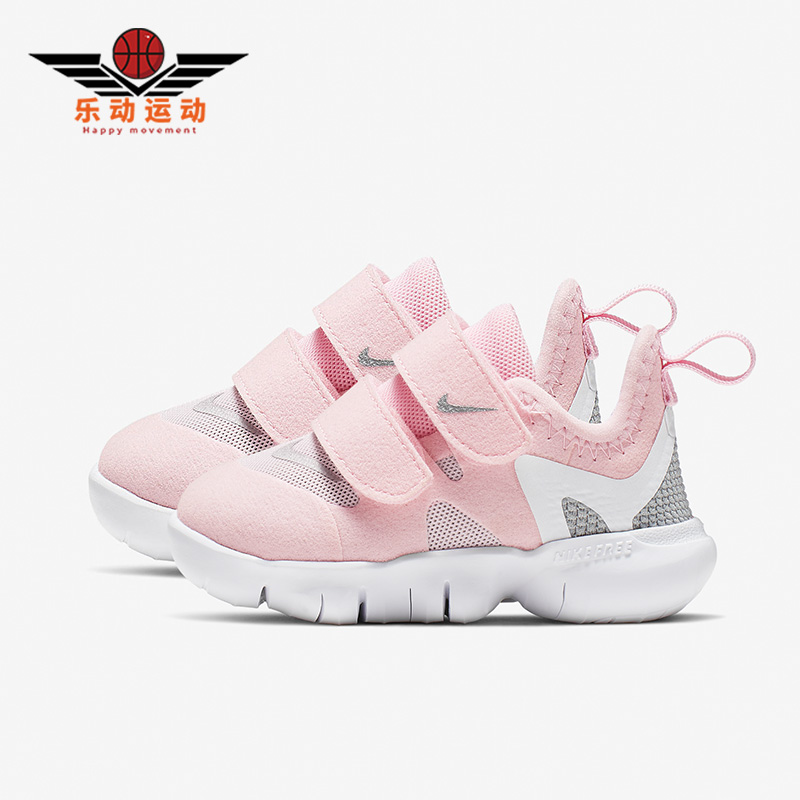 nike耐克正品魔术贴透气运动鞋