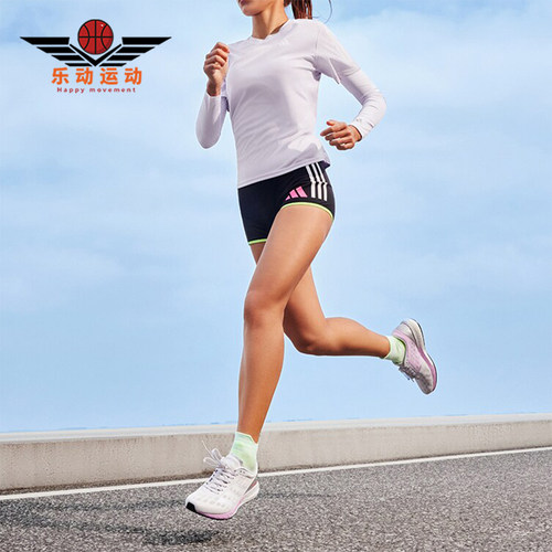 Adidas/阿迪达斯正品新款女士训练备赛马拉松跑步鞋FW2213