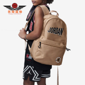 Jordan大童大容量运动双肩包FJ6812 新款 283 耐克正品 Nike
