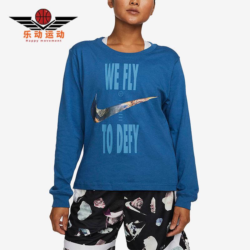 Nike/耐克正品秋冬女子休闲印花套头透气长袖T恤 DX0727-407
