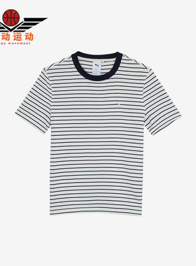 Puma/彪马正品新款女士复古休闲条纹短袖T恤627732-59