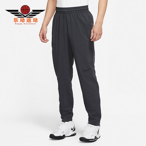 Nike/耐克正品男子运动长裤