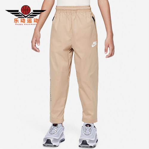 Nike/耐克小童运动长裤