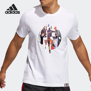 休闲运动T恤 Adidas GH6717 男子短袖 夏季 阿迪达斯正品 年新款