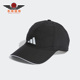 男女新款 夏季 运动遮阳帽子IC6522 阿迪达斯正品 Adidas