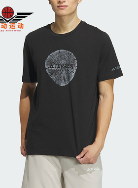 Adidas/阿迪达斯正品BIG LOGO PLGN T男士印花短袖T恤IS0298