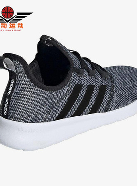 Adidas/阿迪达斯正品新款女子运动休闲网面透气缓震跑步鞋 H04755
