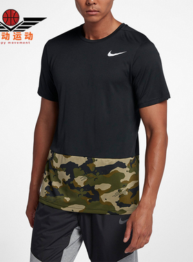 Nike/耐克正品经典男士训练透气吸湿排汗短袖T恤AQ1092-010