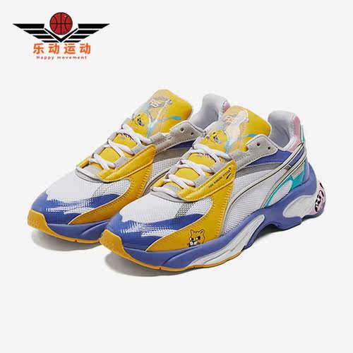 彪马正品男女时尚休闲鞋