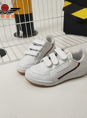 Adidas/阿迪达斯正品三叶草CONTINENTAL 80 CF C小童经典鞋EF3062