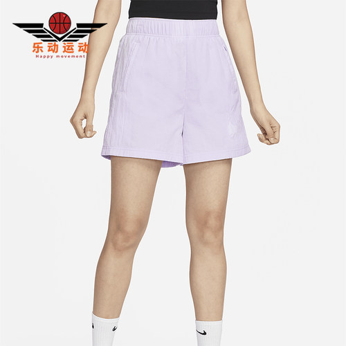 Nike/耐克女士高腰梭织运动短裤