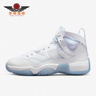 DR9631 Nike 110 TREY女子秋耐磨实战篮球鞋 TWO 耐克正品 JUMPMAN